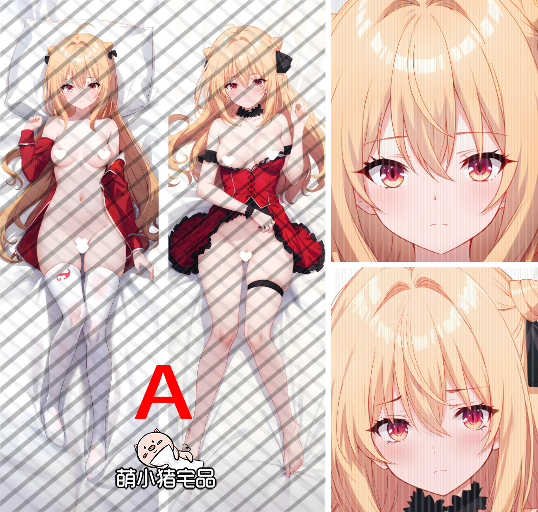 The Vexations of a Shut-In Vampire Princess Terakomari Gandesblood Anime Dakimakura Pillow Cover