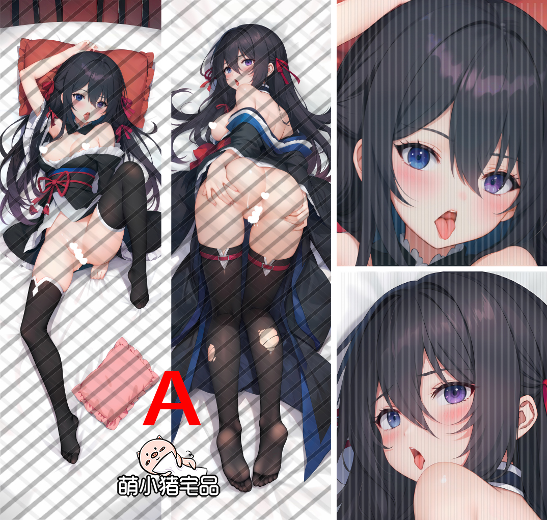 Undefeated Bahamut Chronicle Kirihime Yoruka Anime Dakimakura Pillow Cover