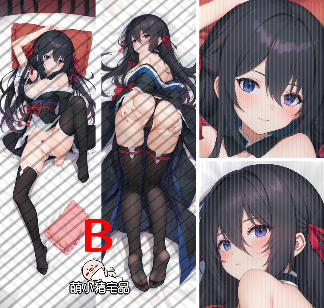 Undefeated Bahamut Chronicle Kirihime Yoruka Anime Dakimakura Pillow Cover