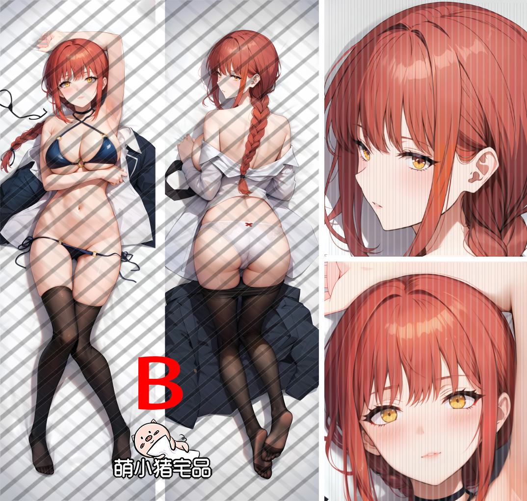 Chainsaw Man Makima Anime Dakimakura Pillow Cover