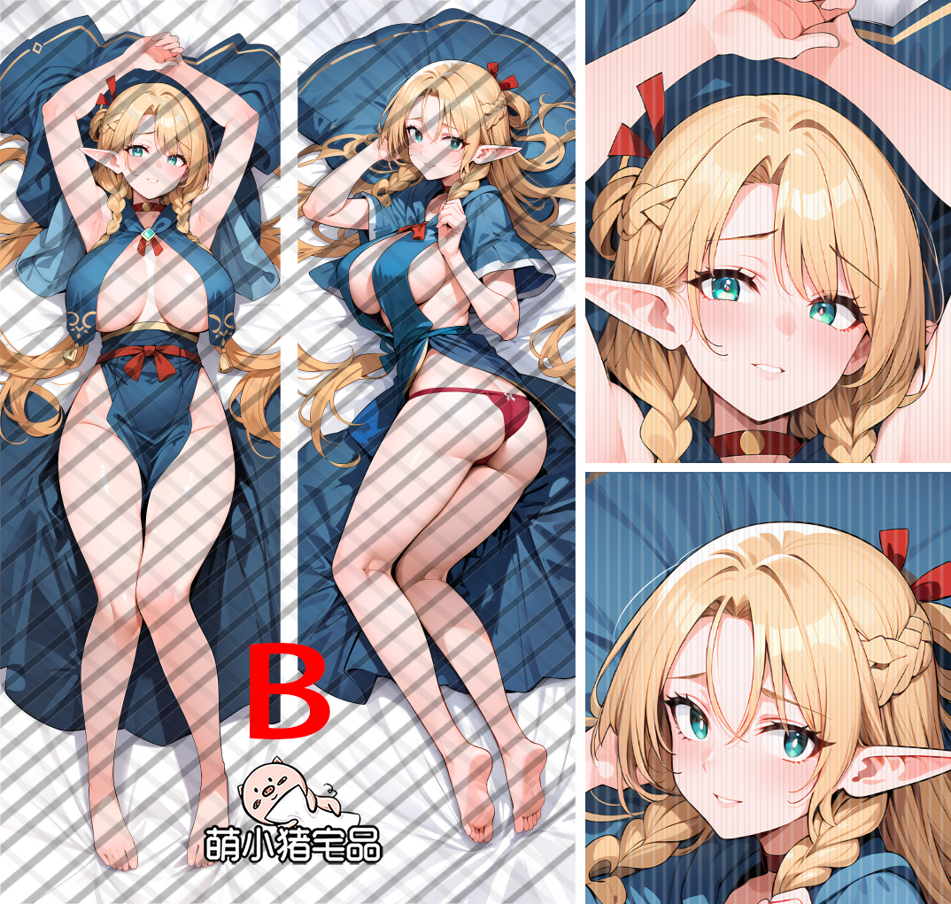 Arknights Marcille Anime Dakimakura Pillow Cover