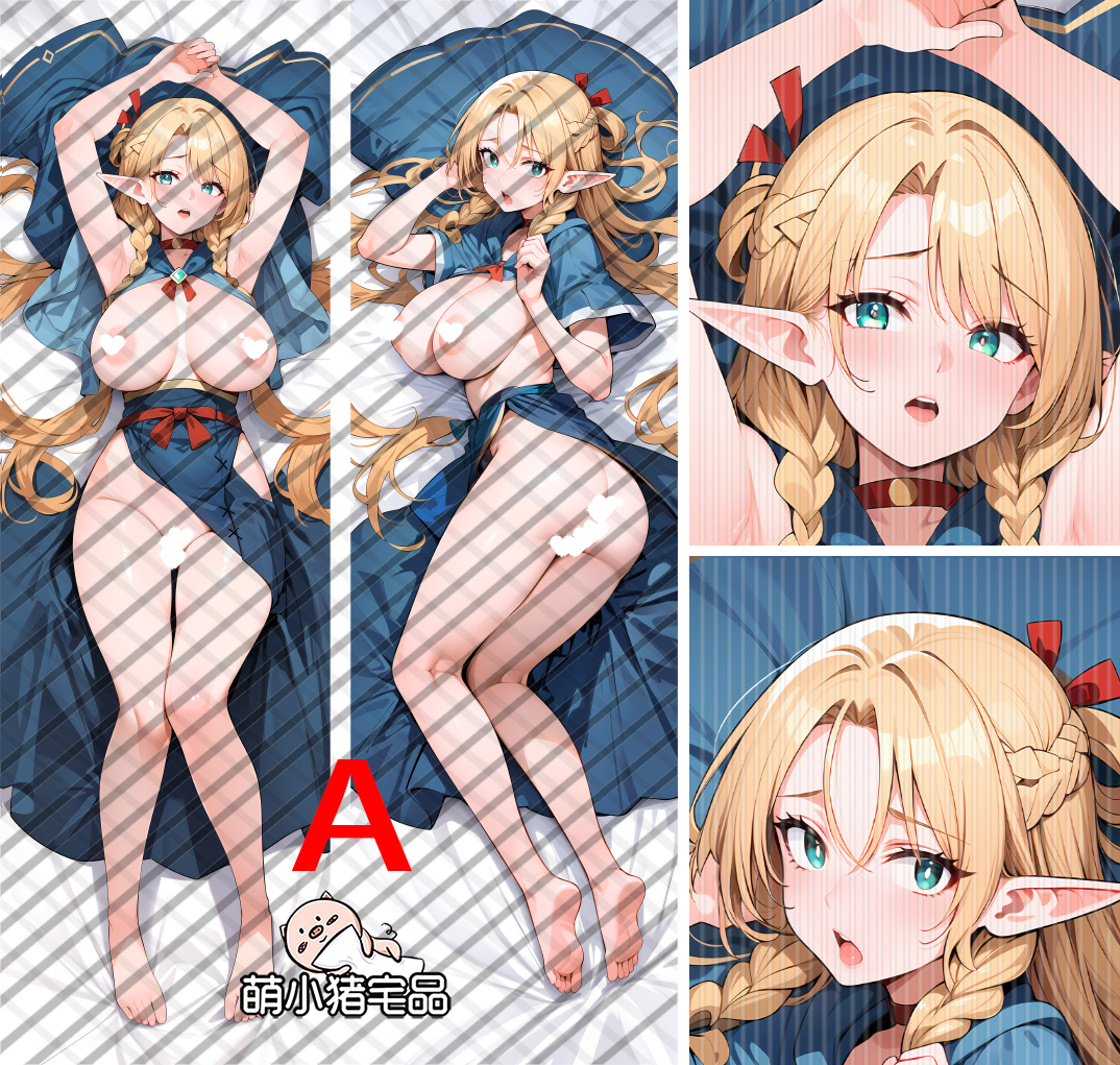 Arknights Marcille Anime Dakimakura Pillow Cover
