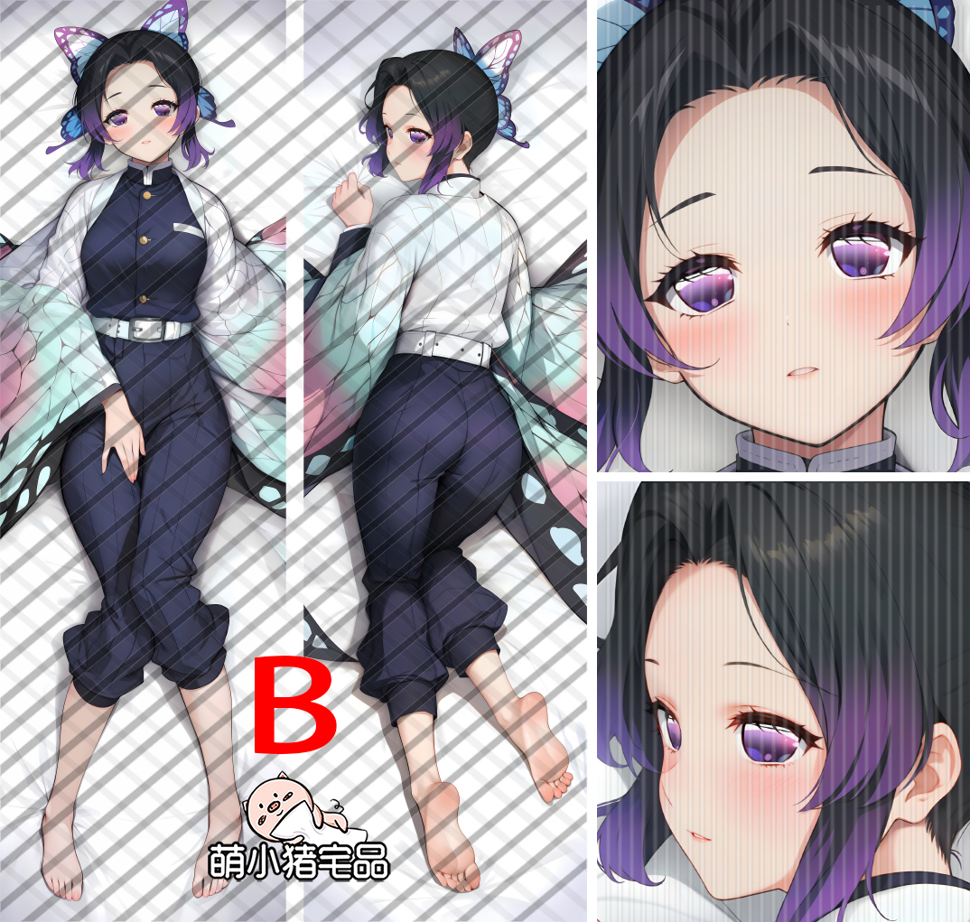 Demon Slayer: Kimetsu no Yaiba Kochou Shinobu Anime Dakimakura Pillow Cover