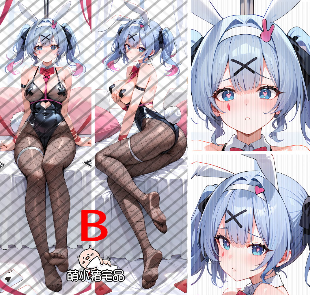 Hatsune Miku Anime Dakimakura Pillow Cover