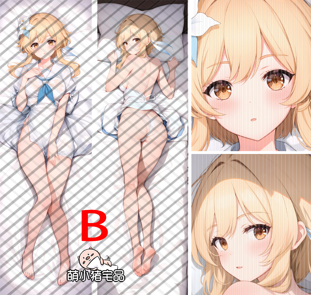 Genshin Impact Lumine Anime Dakimakura Pillow Cover