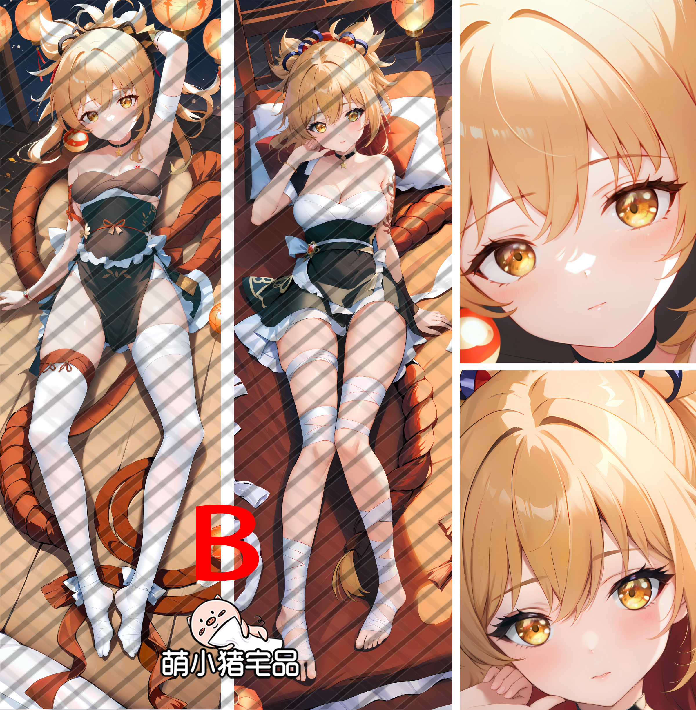 Genshin Impact Yoimiya Anime Dakimakura Pillow Cover