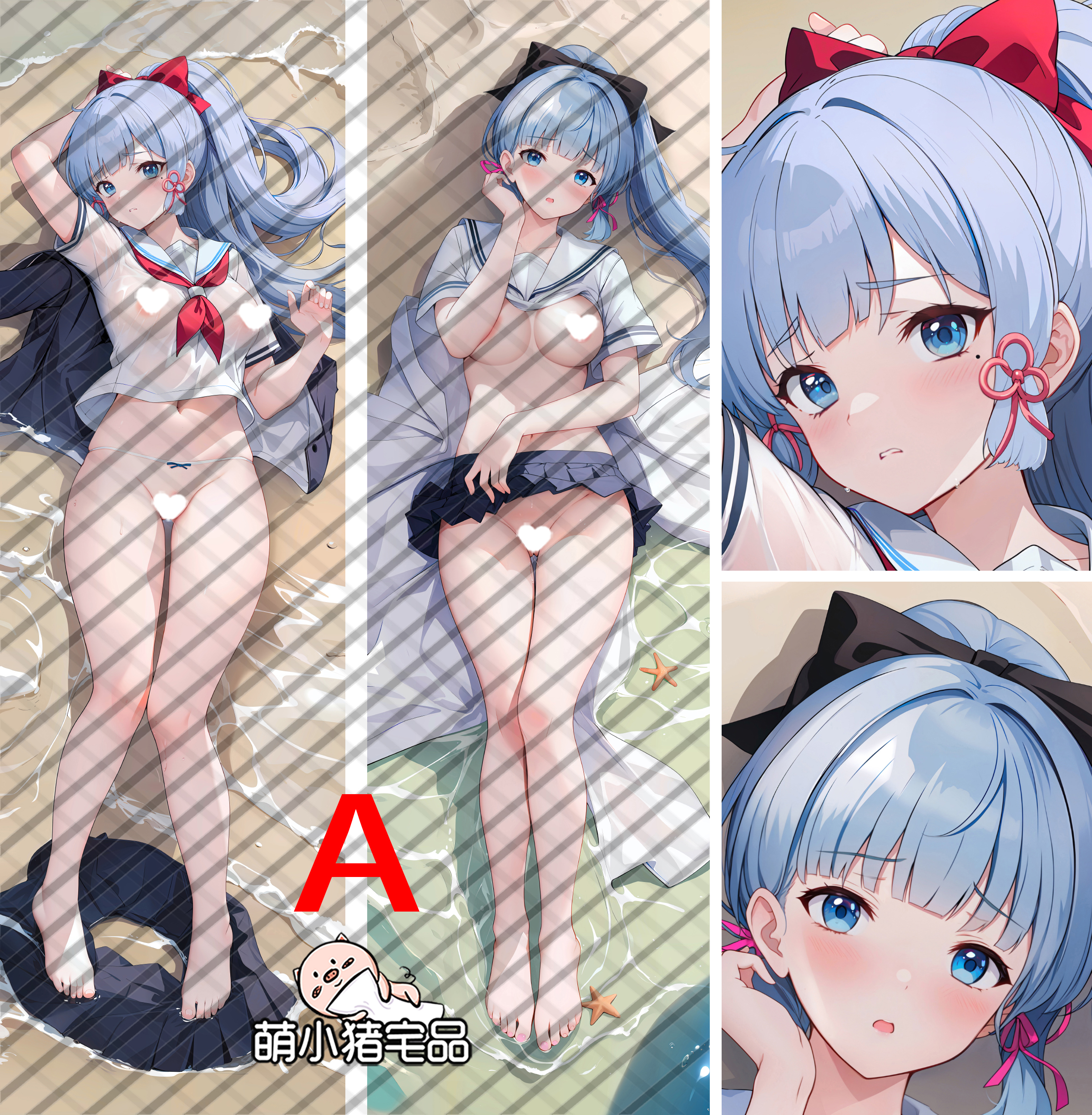 Genshin Impact Kamisato Ayaka Anime Dakimakura Pillow Cover