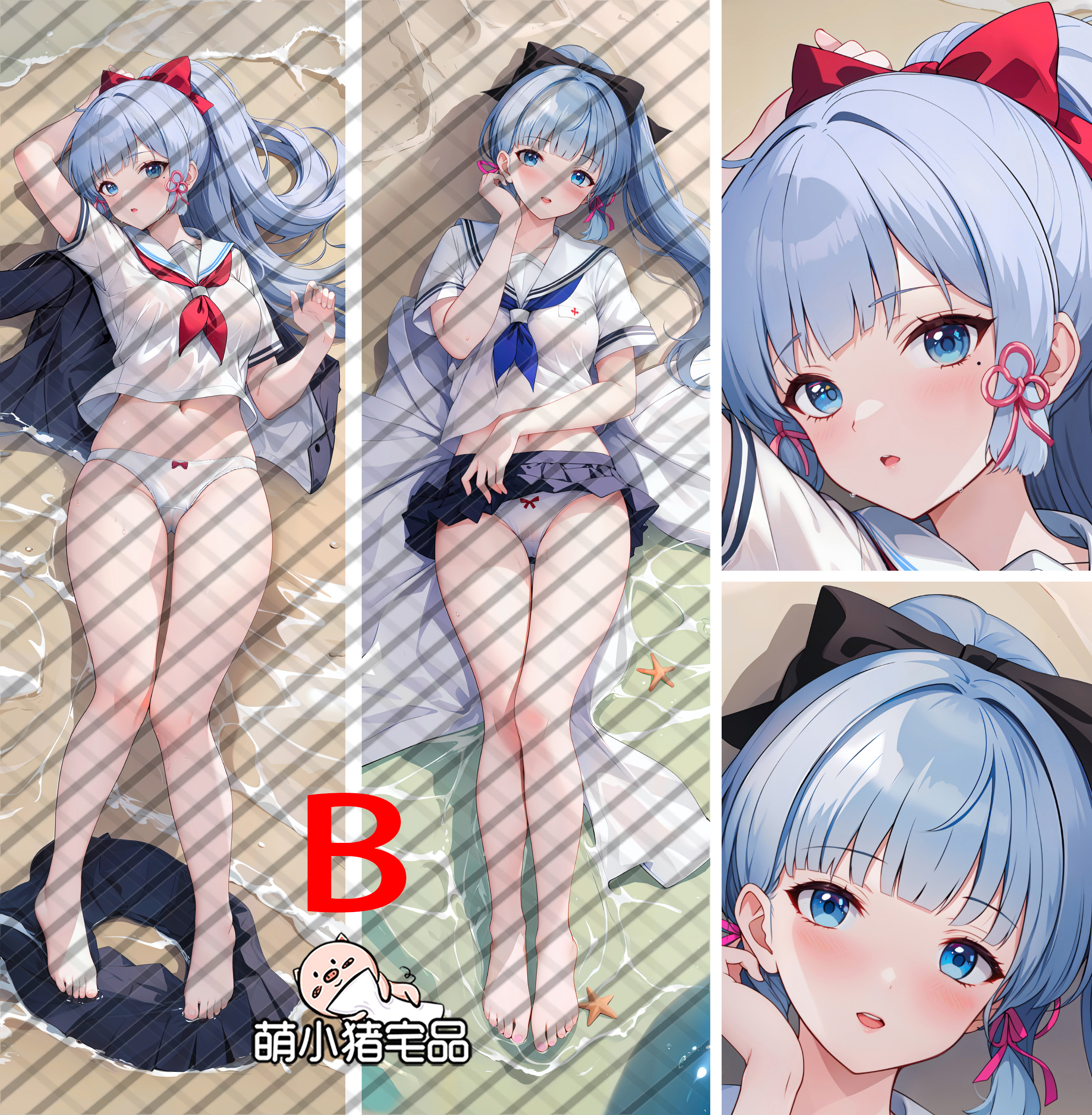 Genshin Impact Kamisato Ayaka Anime Dakimakura Pillow Cover