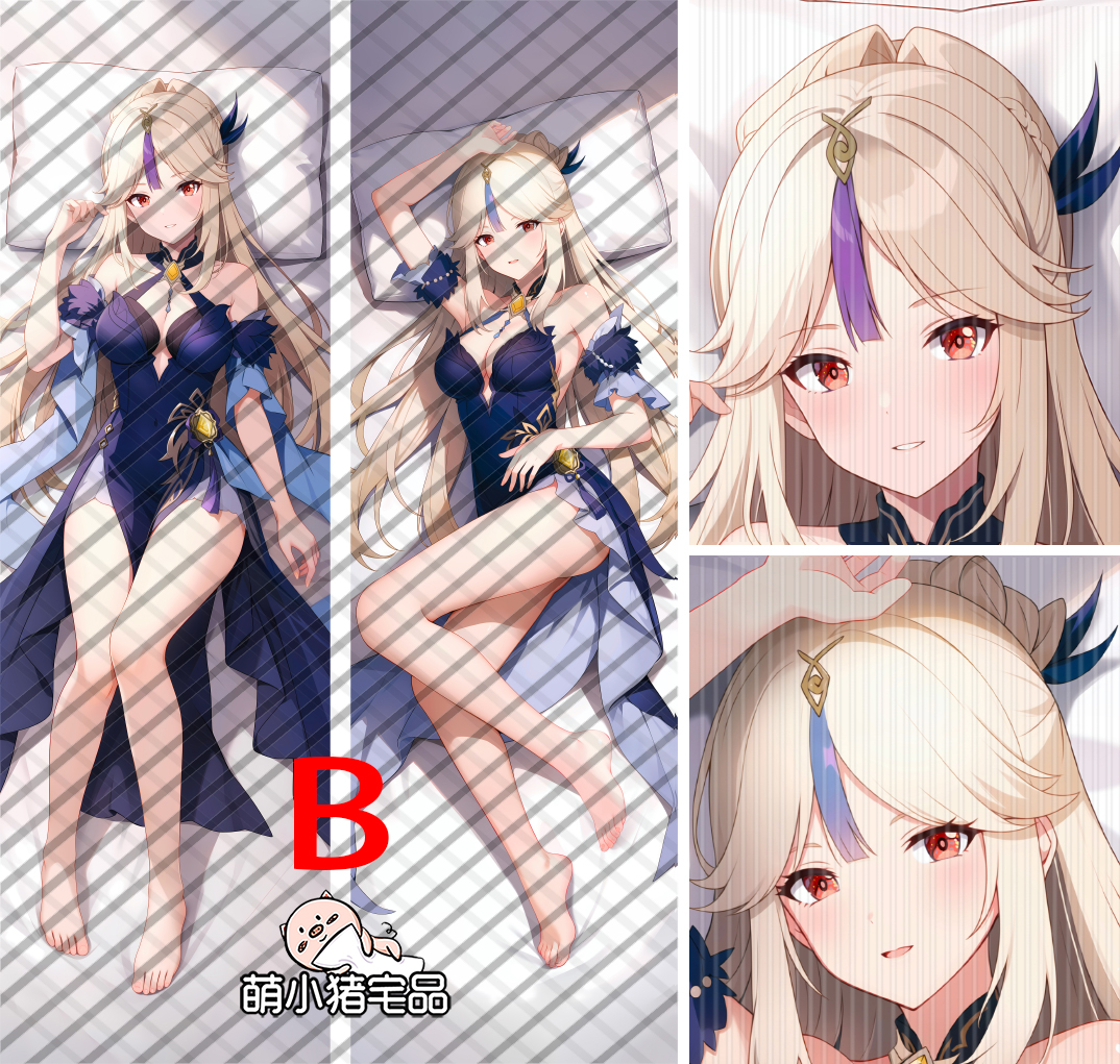 Genshin Impact Ningguang Anime Dakimakura Pillow Cover