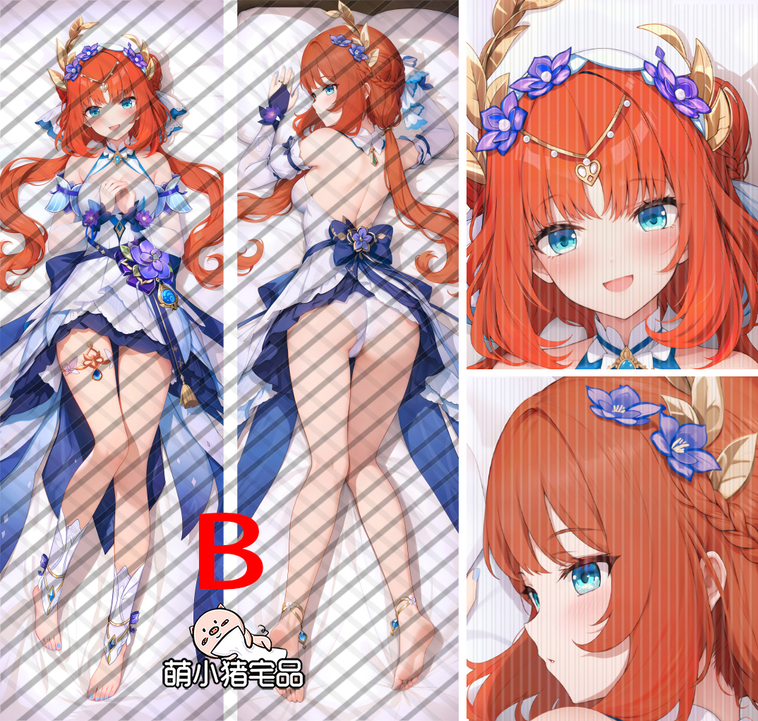 Genshin Impact Nilou Anime Dakimakura Pillow Cover