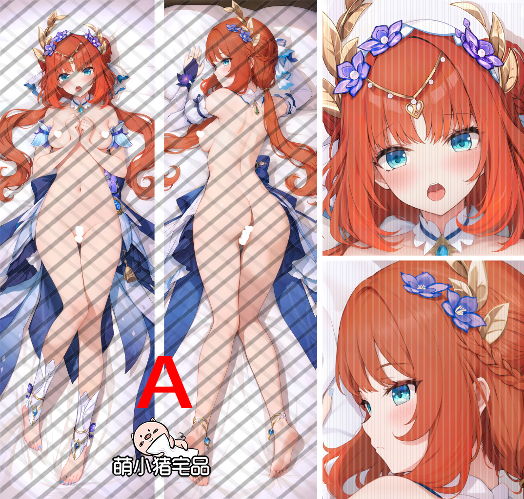 Genshin Impact Nilou Anime Dakimakura Pillow Cover