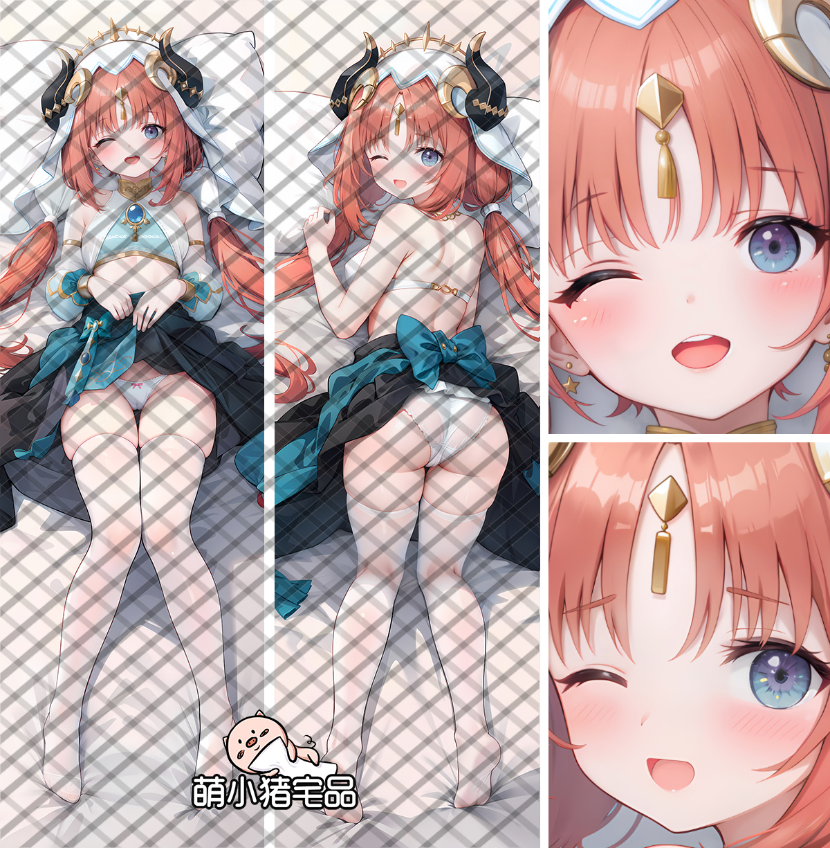 Genshin Impact Nilou Anime Dakimakura Pillow Cover
