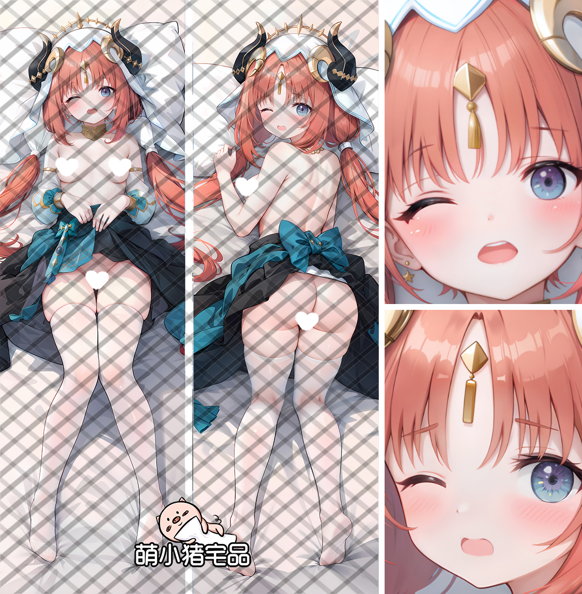 Genshin Impact Nilou Anime Dakimakura Pillow Cover