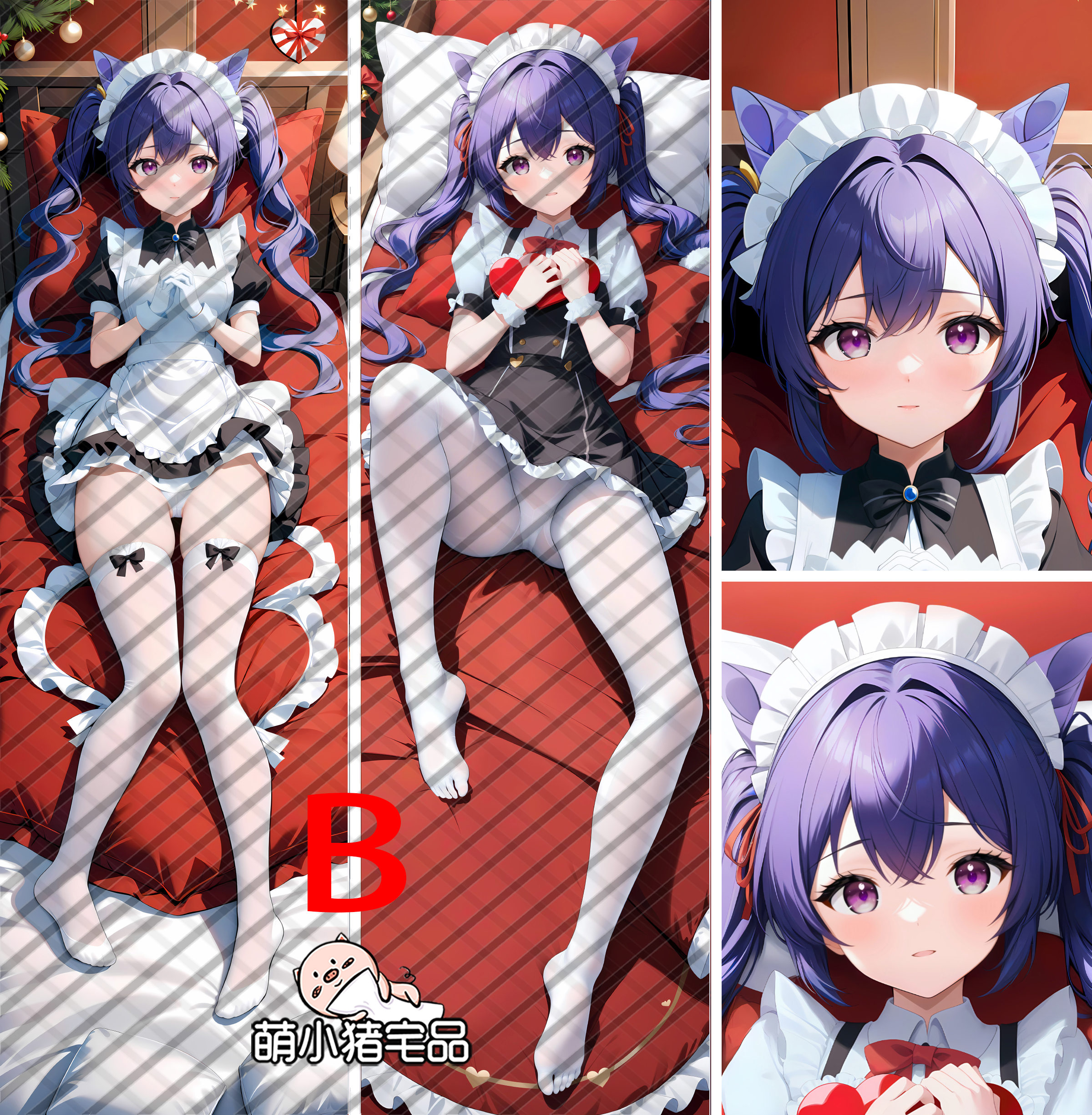 Genshin Impact Keqing Anime Dakimakura Pillow Cover