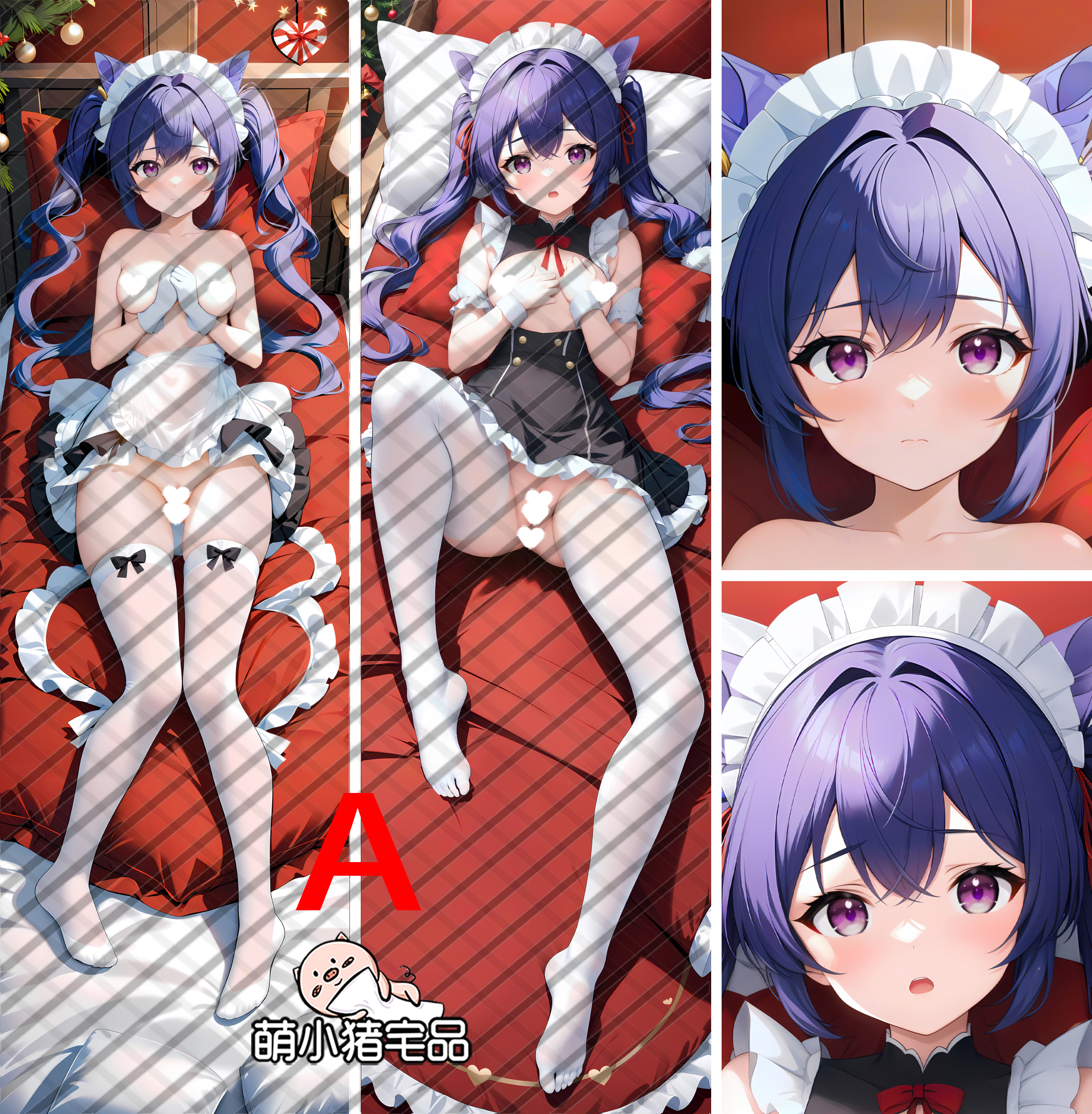 Genshin Impact Keqing Anime Dakimakura Pillow Cover