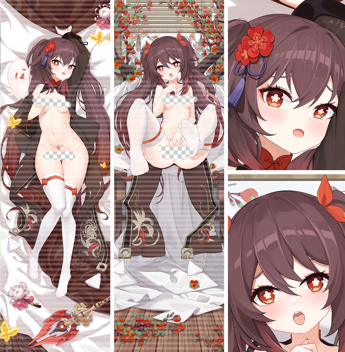 Genshin Impact Keqing Anime Dakimakura Pillow Cover