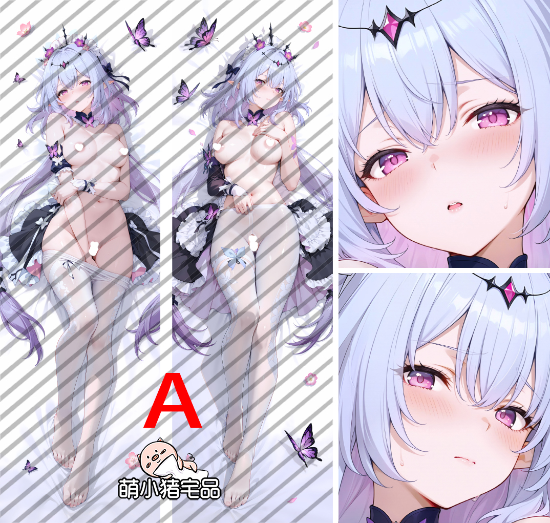 Honkai: Star Rail Castorice Anime Dakimakura Body Pillow Cover