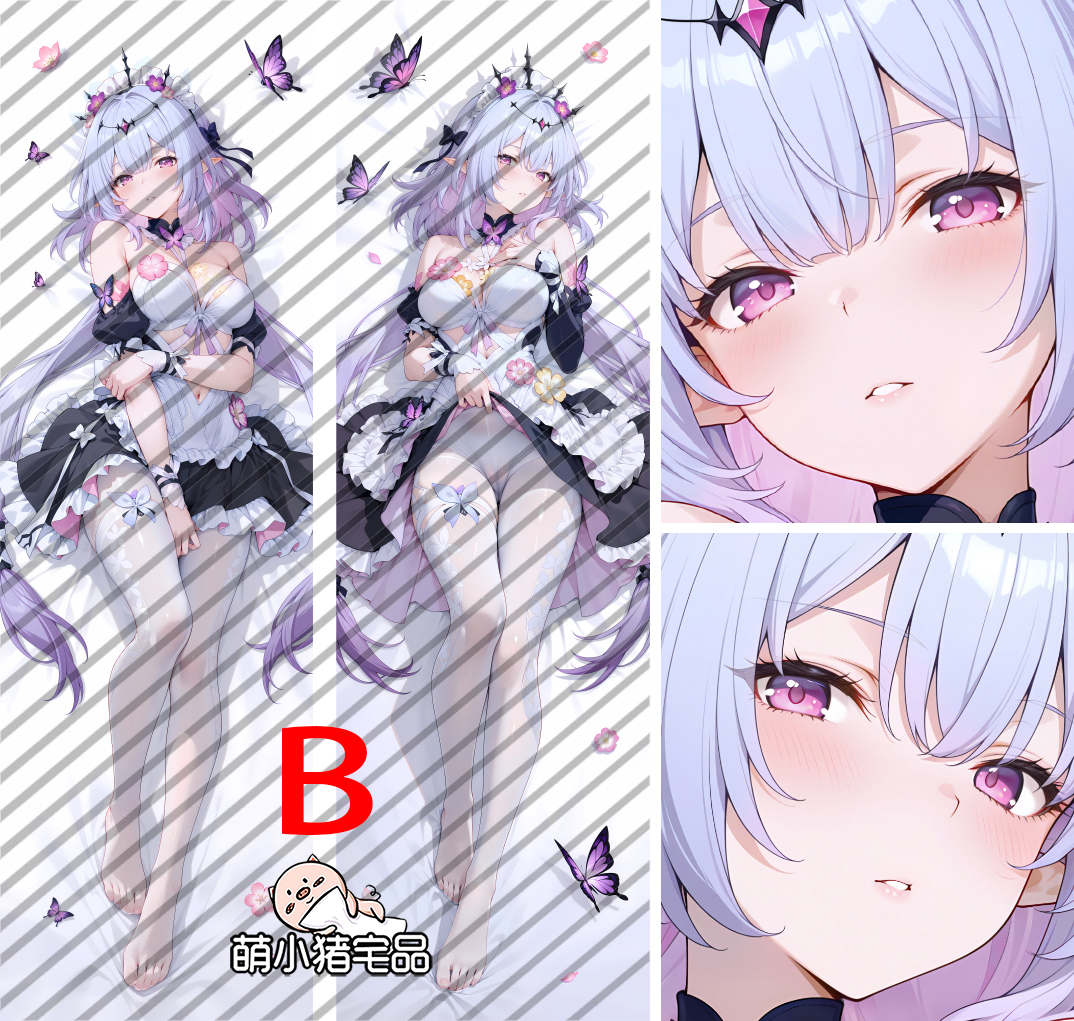 Honkai: Star Rail Castorice Anime Dakimakura Body Pillow Cover