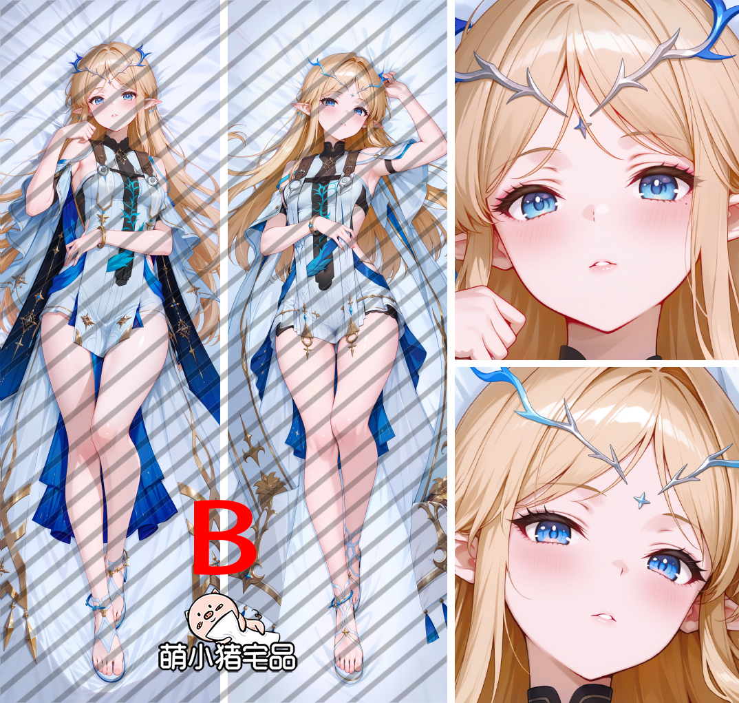 Wuthering Waves Cartethyia Anime Dakimakura Body Pillow Cover