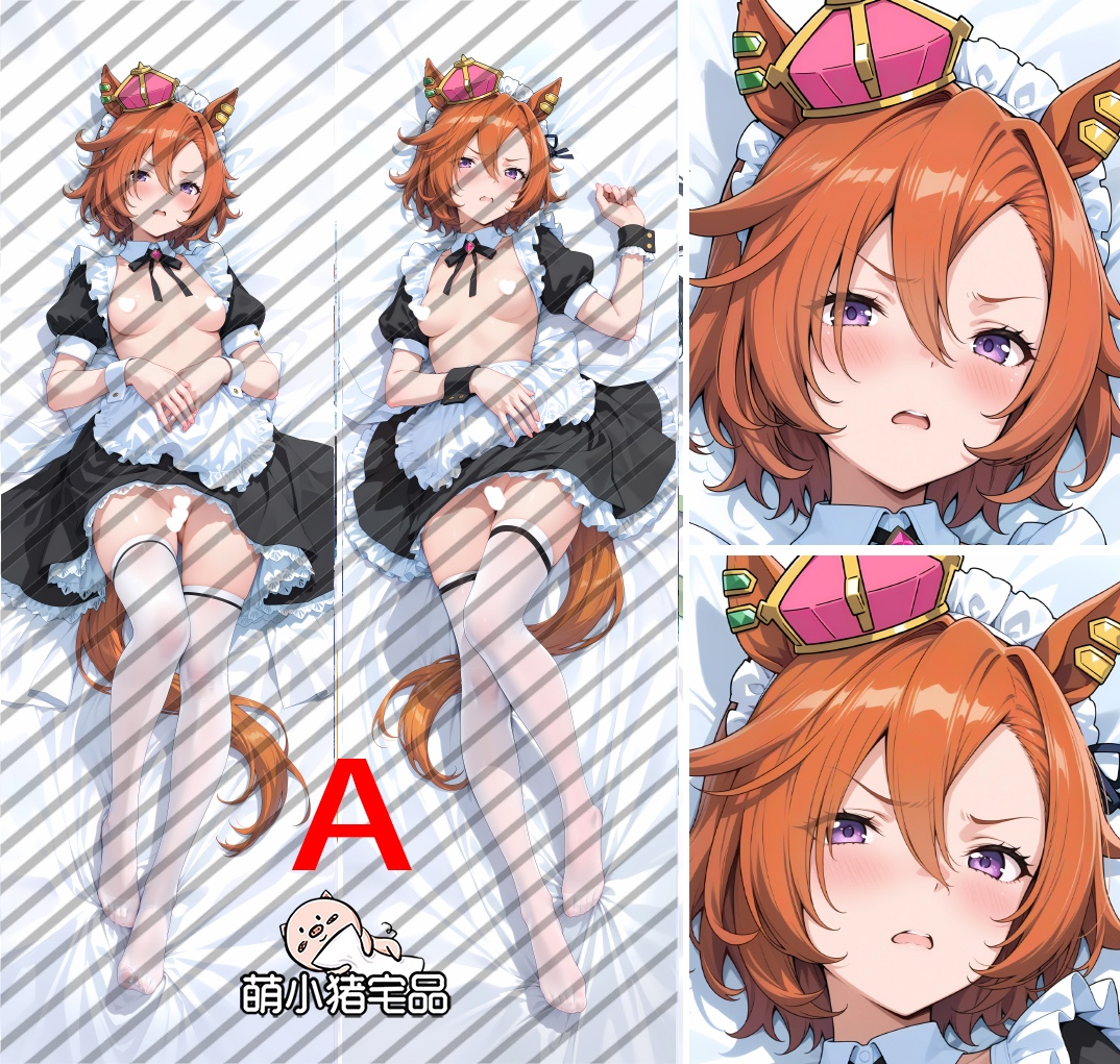 Uma Musume: Pretty Derby T.M. Opera O Anime Dakimakura Body Pillow Cover