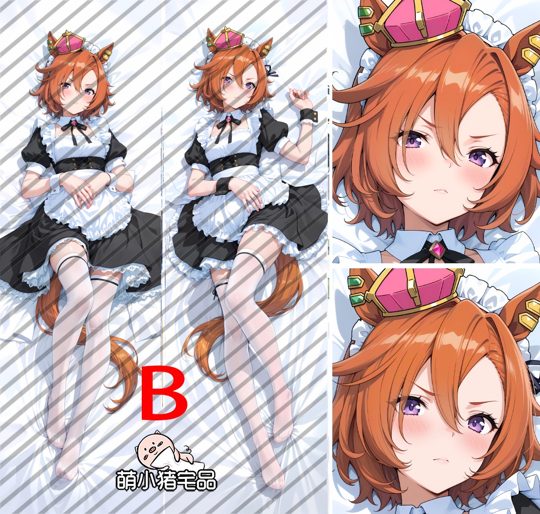 Uma Musume: Pretty Derby T.M. Opera O Anime Dakimakura Body Pillow Cover