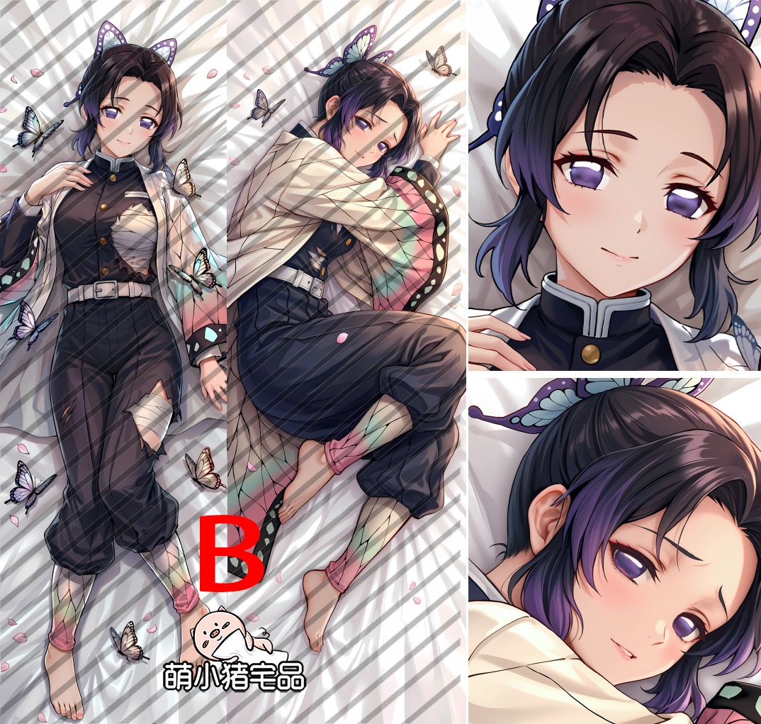 Demon Slayer: Kimetsu no Yaiba Kochou Shinobu Anime Dakimakura Body Pillow Cover