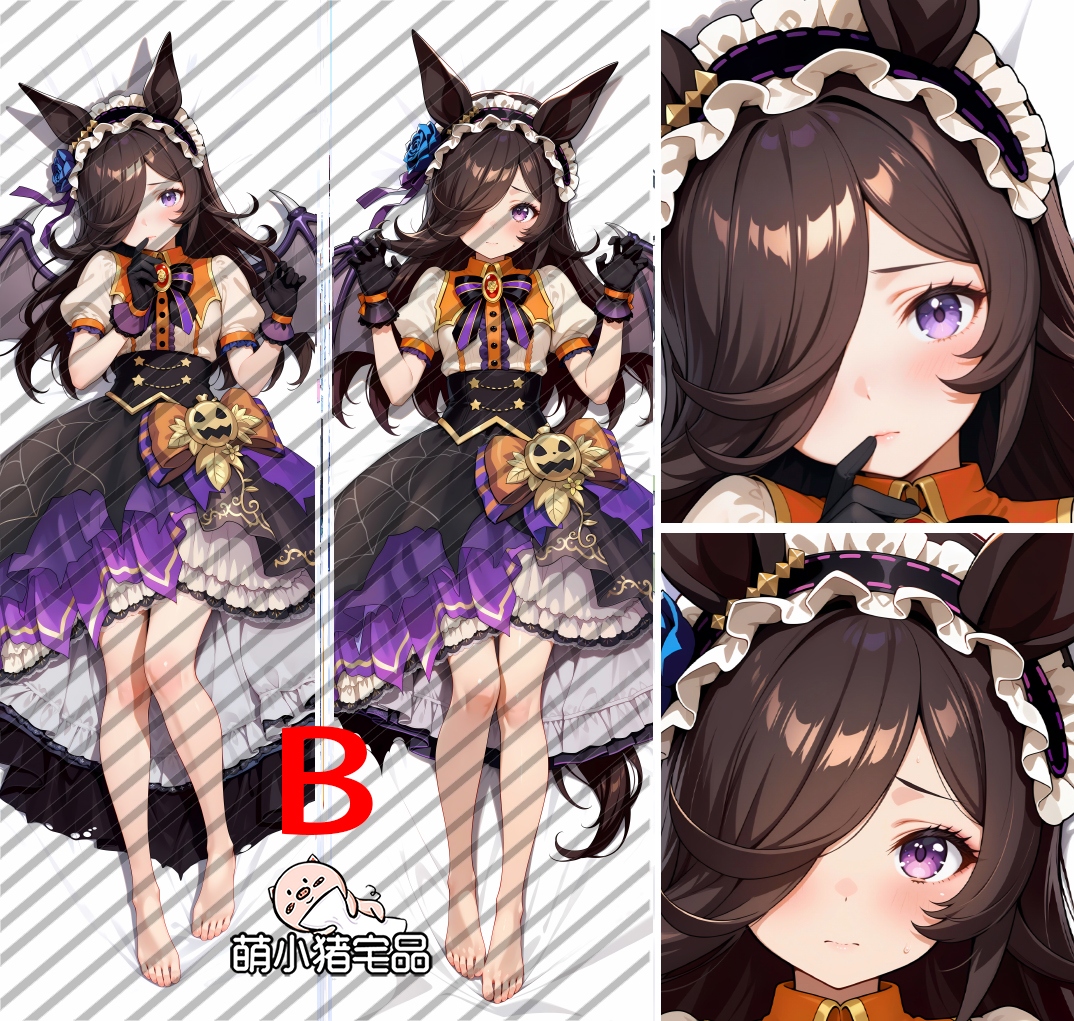 Umamusume: Pretty Derby Rice Shower Anime Dakimakura Body Pillow Cover