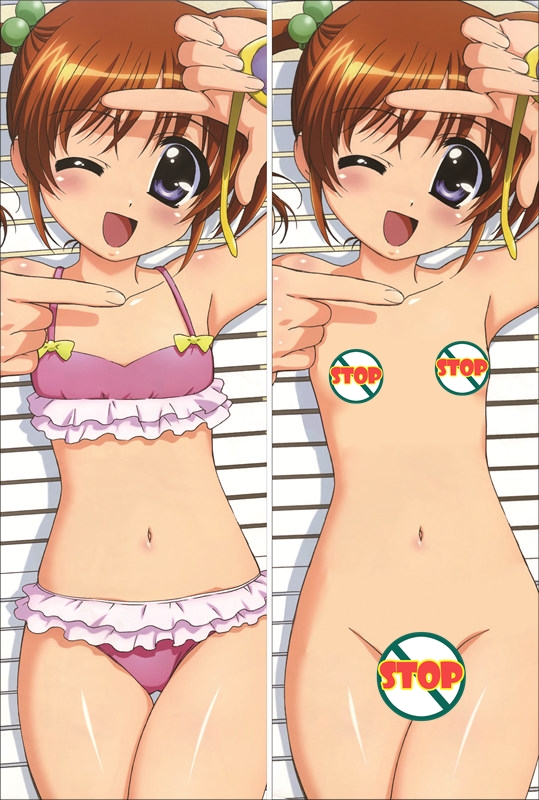 Magical Girl Lyrical Nanoha Nanoha Takamachi Anime Dakimakura Pillow Cover