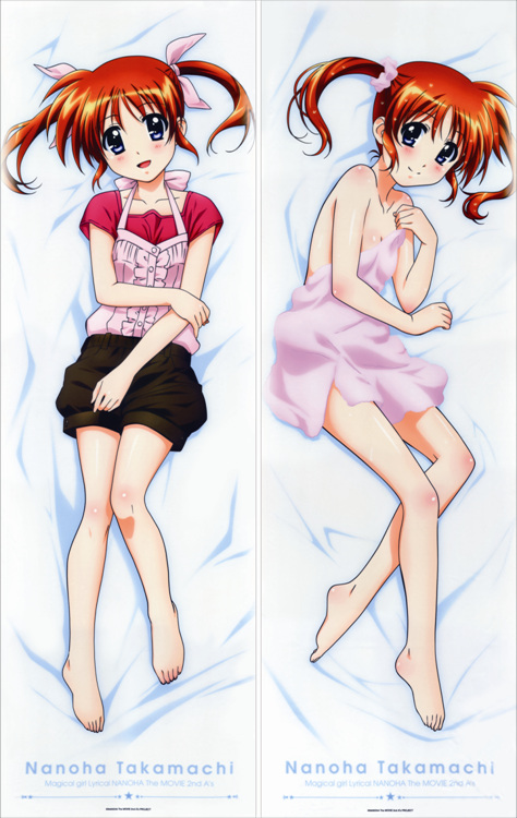 Magical Girl Lyrical Nanoha Nanoha Takamachi Anime Dakimakura Pillow Cover