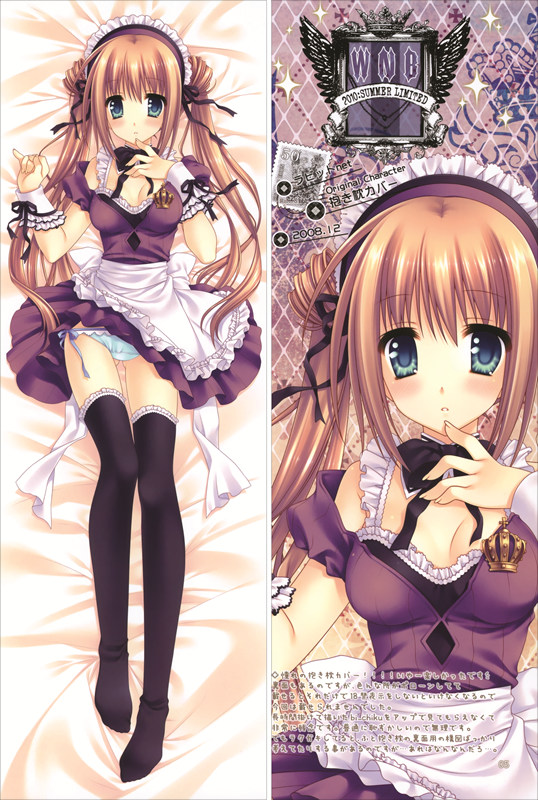 Rabbit net Chronicles Anime Dakimakura Pillow Cover