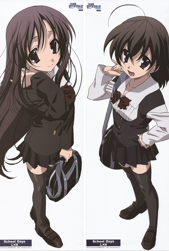 School Days Kotonoha Katsura + Sekai Saionji Anime Dakimakura Pillow Cover