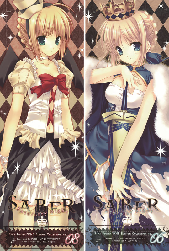 Fate stay night Anime Dakimakura Pillow Cover