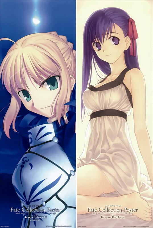 Fate stay night Saber Anime Dakimakura Pillow Cover