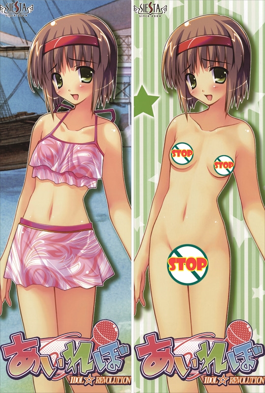 Idol ☆ Revolution Saeki Kana Anime Dakimakura Body Pillow Cover