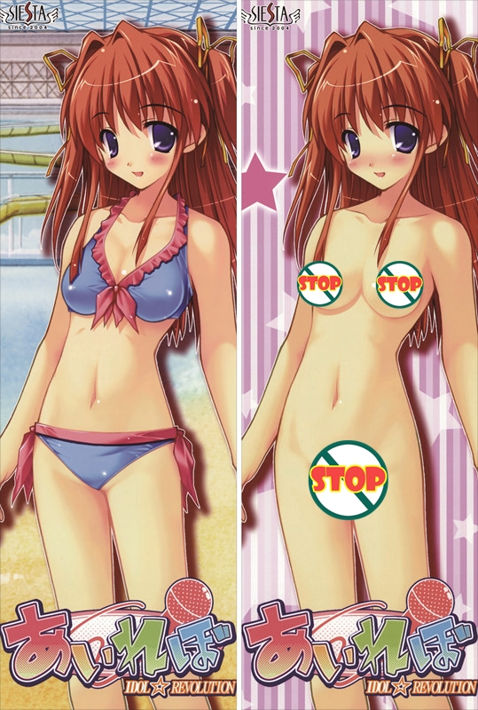 Idol ☆ Revolution Asakura Misaki Anime Dakimakura Body Pillow Cover
