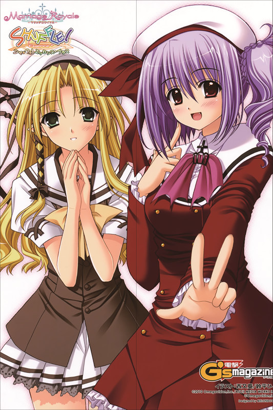 Shuffle! Kareha + Daisy Anime Dakimakura Body Pillow Cover