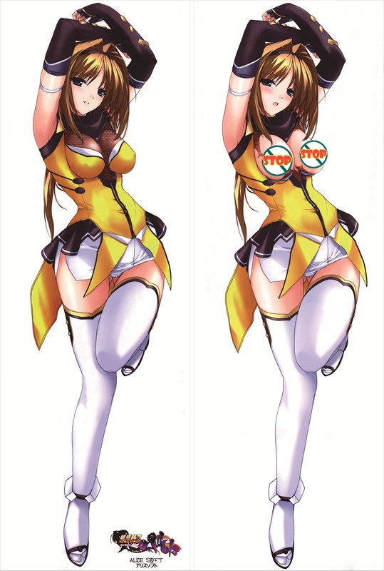 Beat Blades Haruka Takamori Haruka Anime Dakimakura Japanese Pillow Cover