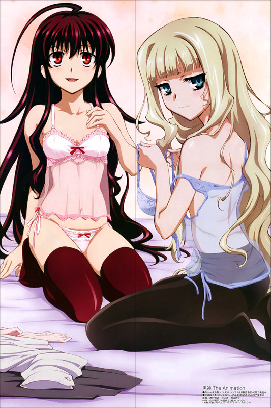 Black God Anime Dakimakura Japanese Pillow Cover