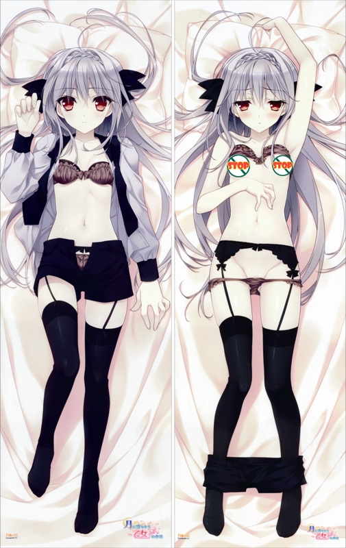 Tsuki ni Yorisou Otome no Sahou Luna Sakurakouji Anime Dakimakura Japanese Pillow Cover