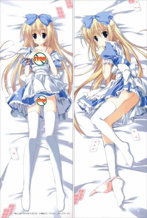 Gaku Ou: The Royal Seven Stars Annemarie Lohenstein Anime Dakimakura Japanese Pillow Cover