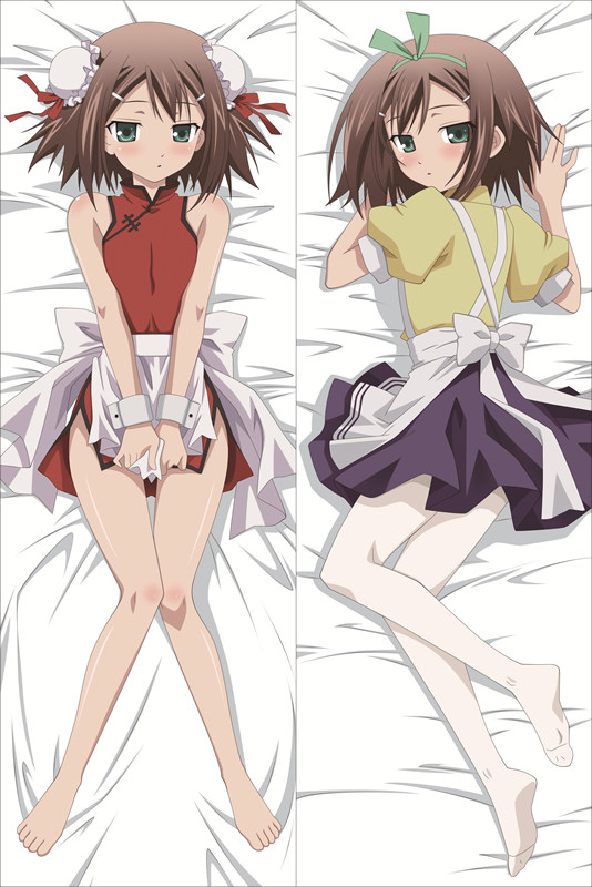 Baka and Test - Summon the Beasts Hideyoshi Kinoshita Anime Dakimakura Japanese Pillow Cover