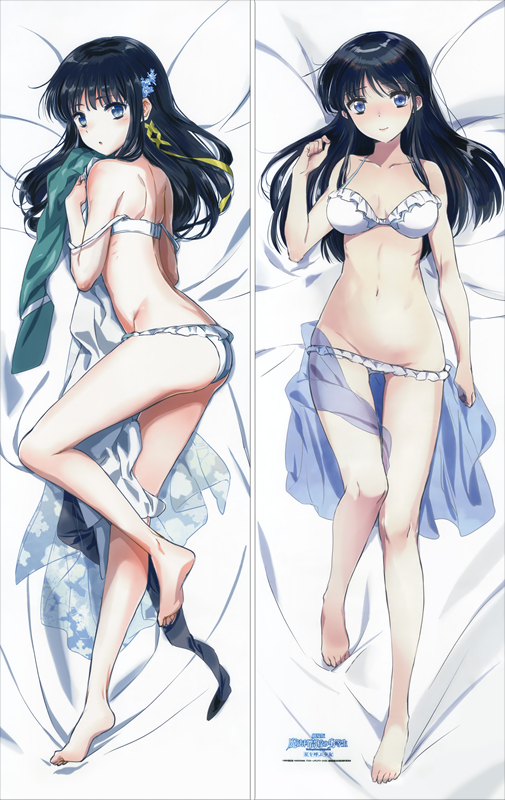 The Irregular at Magic High School Shiba Miyuki Anime Dakimakura Hugging Pillow Cover