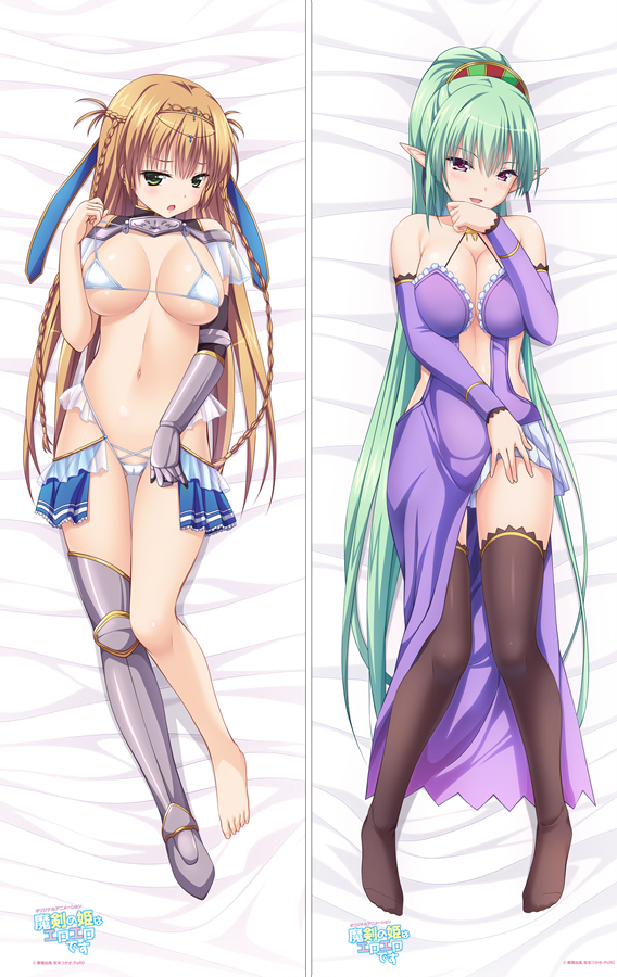 Maken-Ki! Anime Dakimakura Pillow Cover