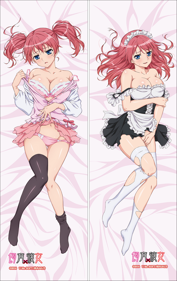 Shiiku x Kanojo Oominato Natsuko Anime Dakimakura Pillow Cover