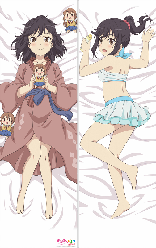 Non Non Biyori Ichijou Hotaru Anime Dakimakura Pillow Cover