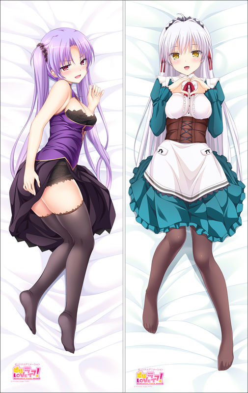Princess Love Life! Anime Dakimakura Pillow Cover