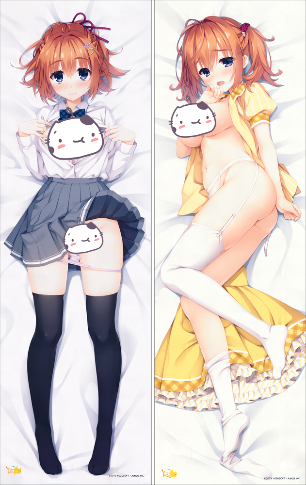 Cafe Stella to Shinigami no Chou sumizome nozomi Anime Dakimakura Body Pillow Cover