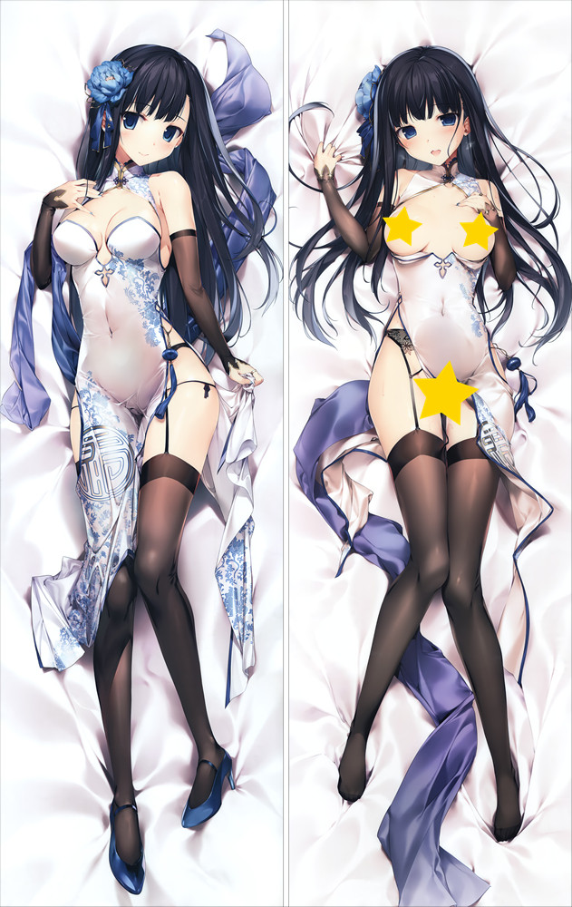 Original karory coming snow white Ver Dakimakura cover