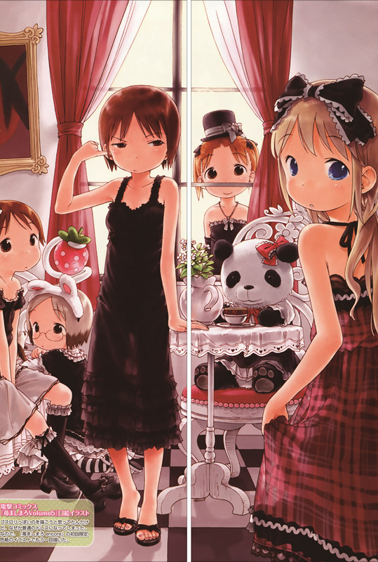 Strawberry Marshmallow Ana Coppola + Chika Itou Anime Dakimakura Japanese Pillow Cover