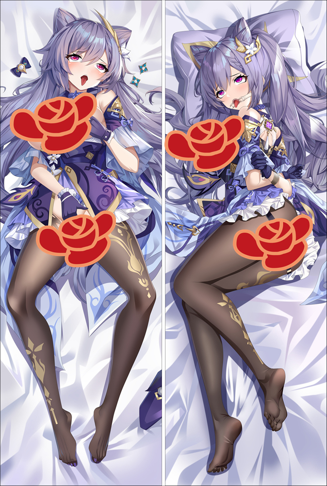Genshin Impact Keqing Anime Dakimakura Body Pillow Cover